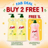 [Fab Deal] Buy 2 Free 1 - Fab Lemongrass Dishwashing Liquid 1L