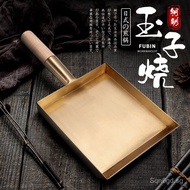 Brass Egg Roll Frying Pan Copper Japanese Oden Frying Pan Flat Pan Tamagoyaki Square Tamagoyaki Pan 