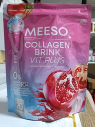 Meeso Collagen Vlink Vit Plus น้ำชง มีโซ่ คอลลาเจน บลิ้งค์ วิต พลัส สินค้าน้องใหม่ 1 ถุง มี 20 ซอง