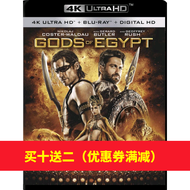 （READY STOCK）🎶🚀 God's War: Eye Of Power [4K Uhd] [Hdr] [Dts:X] [Diy Chinese Character] Blu-Ray Disc YY