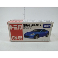 Diecast Car Tomica CN 05 Nissan Fairlady Z Blue NEW