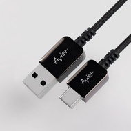 Avier CLASSIC USB C to A 編織高速充電傳輸線 (黑) / 三種尺寸