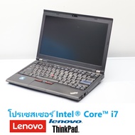 Notebook LENOVO ThinkPad X220 -intel core i7-2620M 2.70GHz -RAM 4GB -HDD 500GB แบตไม่เก็บ เครื่องมีตำหนิตัวบอดี้