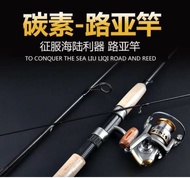 Joran pancing/fishing rod/rod penn