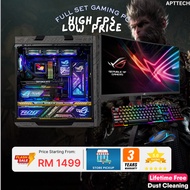 APTECH BRAND NEW PC BUDGET GAMING SET AM4/AM5 5500/5700X/5700X3D/5800X AM5 8400F/7500F/7600X/7800X3D