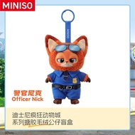 MINISO Disney Zootopia ตุ๊กตาสัตว์ประหลาด ของเล่นตุ๊กตา ของตกแต่ง ของเล่น ของสะสม ของเล่นตุ๊กตา PVC 