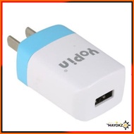 C2.1A Standard Universal Power Adapter Converter 5V/2.1A Travel USB Fast Charging