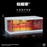 SHOUCANGJIA | DIY ประกอบโมเดลรถสเกล 1:64 สำหรับนิทรรศการ