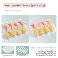 AMW | Homemade Silicone Food Grade Gelatin Sheet Mold