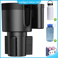 Car Cup Holder ABS Cup Stand With Mobile Phone Storage Box Kettle Cup Rack Water Cup Holder For 3.4-4.0 Inches Diameter Kettles
