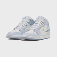 Air Jordan 1 Mid Glitter Swoosh 極光藍 FQ9117-400 23.5 極光藍