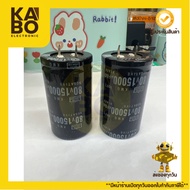 Capacitor 15000UF/80V 85 Degrees