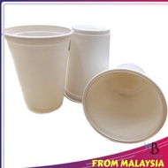 [50pcs] Cawan Jagung Boleh Terurai 9 oz / Bio-Degradable Cornstarch 9 oz. Cup/ Drinking Cup / Dispos