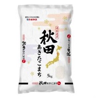 Costco好市多「線上」代購《日本秋田縣產 秋田小町米 5公斤》#1480773