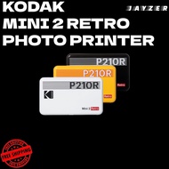 Kodak Mini 2 Retro Portable Photo Printer | Bluetooth 4PASS Dye-Sub | 2.1x3.4” Instant Prints | iOS 