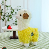 QIAOSHANG | High-Quality Alpaca Plush Keychain Decor