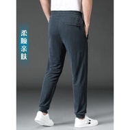 Modal Threaded Cuffed Sweatpants Men's Summer Thin Pants Men's Casual Pants Loose Leggings Sweatpant