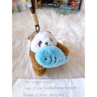 Panda Keychain Hugging Blue Fish From Chengdu
