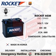 ROCKET AGM LN2 / DIN60L AUTOMOTIVE CAR BATTERY (EXTEND WARRANTY)