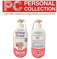 PERSONAL COLLECTION White Dove Baby Wash Shampoo Lotion 500ml 100% Legit & Original
