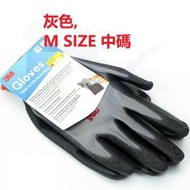 3M - 3M 多用途安全手套 防滑手套 - 耐用型 (灰色,M SIZE 中碼) # MS100