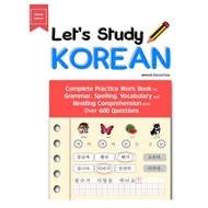 Let’s Study Korean || Korean Learning Materials E-book
