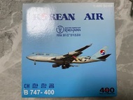 1:400 BB 400Your Craftsman Korean Air B747-400 HL7491 World Cup 2002 飛機模型