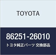 Toyota Genuine Parts, Amplifier, Wire, HiAce/Regius, Part Number: 86251-26010