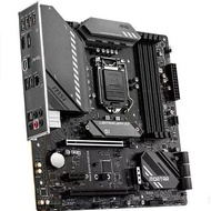 MSI B560M Mortar Desktop Motherboard Support 11600/10900/11900/11700CPU/B460