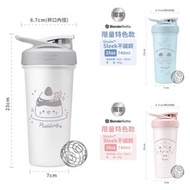 Blender Bottle 不鏽鋼 shaker Strada Sleek 水果系列 樂鳳梨 菠蘿 粉藍色 桃開心 Peach 粉紅色 甜點系列 布丁喵 白色 不銹鋼 限量特色款 special e