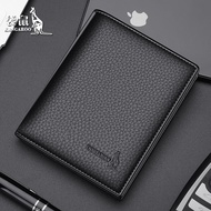 original Kangaroo wallet men's short leather wallet vertical style 2022 new trendy zipper cowhide ultra-thin thickened wallet