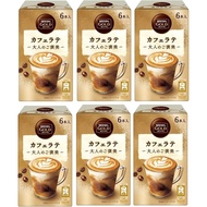 Nescafe Gold Blend Adult reward Cafe Latte 6P×6 box stick ship from JAPAN