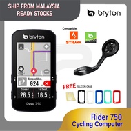 READY STOCK Bryton Rider 750 cycling smart computer / Warranty By Local BRYTON MALAYSIA