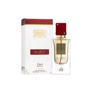 Lattafa Ana Abiyedh Rouge Eau de Parfum for women