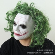 Dark Mask joker Face Batman Green Props Headgear Wig joker Full Mask Knight Halloween Latex 2MSE