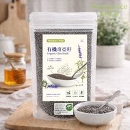 Naturgrace 樂而泉 有機奇亞籽 200g