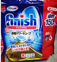 Finish All in1 Dishwasher 80เม็ด 94เม็ด 100เม็ด เม็ดน้ำยา น้ำยาล้างจานชนิดก้อน เม็ดน้ำยาล้างจาน