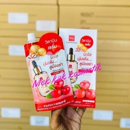 BSC COSMETOLOGY VITAMIN BRIGHTENING SERUM THAILAND