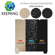 PEI PEO Magnetic Build Plate 235/310mm Double Side Spring Steel Sheet PET Plate for Creality K1 K1ma
