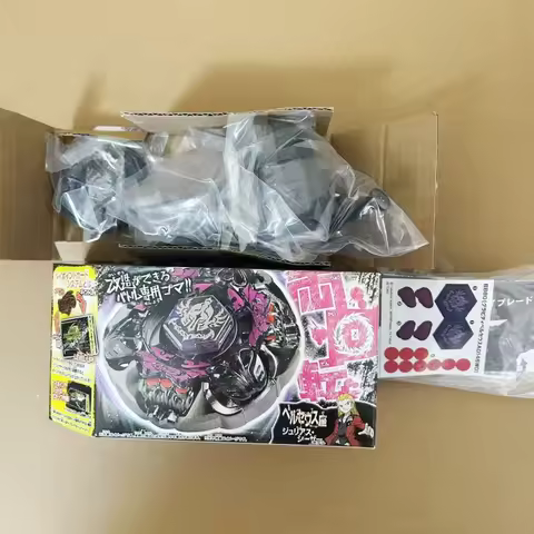 beyscollector Top BB80 GRAVITY PERSEUS AD145WD WITH TWO WAY Launcher