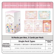 Kayou | Blind Box Collectible Card Game 1 Set