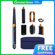 Dyson | เครื่องจัดแต่งทรงผมและไดร์เป่าผม Airwrap i.d. อเนกประสงค์ สีน้ำเงิน/คอปเปอร์