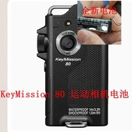 Suitable for Nikon Nikon Wearable Camera Battery KeyMission 80 Sports Camera Battery