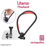 Ulanzi Go-Quick II Magnetic Neck Holder Mount สายคล้องคอ POV ระบบแม่เหล็ก รองรับ GoPro 12/11/10/9