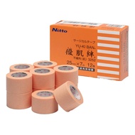 YuKiBan Tape / Surgical Tape / Diabetes care / Dialysis Tape