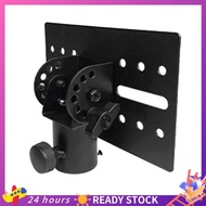 【HOT SALE】 Rotatable 35mm Metal Mount Tripod Pole DJ Speaker Stand Adapter Top Cap Rotatable DJ Spea