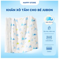 5-layer baby bath towel 110x105cm, soft, absorbent newborn wrap A79 Happy Store