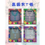 Paper Clothes/Worship Ancestors In Qingming Dynasty