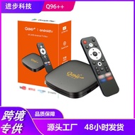 Q96++ Android Network tv Top box Foreign Trade Android tv box Network Top box tv box