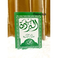 Original Qosidah Burdah Book Arabic Burdah/